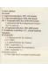 Thumbnail kép