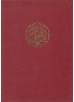 Gerő György - Nyomdaipari szótár külkereskedelmi levelezés céljára Gerő György - Nyomdaipari szótár külkereskedelmi levelezés céljára, Budapest 1965 antikvár könyv