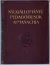 termék kép