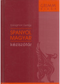 Dorogman György - Spanyol-magyar kéziszótár