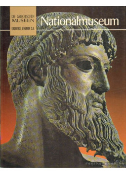 Manolis Andronicos - Die griechischen Museen - Nationalmuseum Manolis Andronicos - Die griechischen Museen - Nationalmuseum, Athen 1979 antikvár könyv