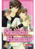 Shungiku Nakamura - Sekaiichi Hatsukoi 1