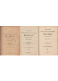 Daniel László - A Torontálmegyei községi és körjegyzői tanfolyam évkönyve 1891-92. évről - A Torontálmegyei községi és körjegyzői tanfolyam évkönyve 1892-93. évről - A Torontálmegyei községi és körjegyzői tanfolyam évkönyve 1893/4. évről