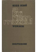 Kiss Jenő - A kő nem mozdul (dedikált)