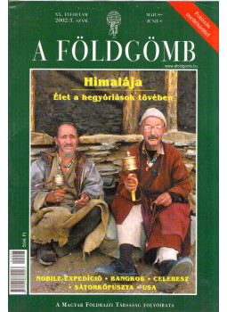 Nemerkényi Antal - A Földgömb 2002/3. Nemerkényi Antal - A Földgömb 2002/3., Budapest 2002 antikvár könyv