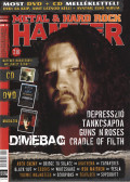 Lénárd László - Metal & Hard Rock Hammer World 2008/12. - 2009/01.