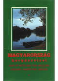 Dorogi Benjamin,Petrik István - Magyarország horgászvizei