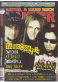 Lénárd László - Metal & Hard Rock Hammer World 2008/06.