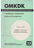 Márkus György - Orosz-magyar fordítástechnika