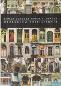 Nodar Sumbadze - Herbarium Tbilisiensis