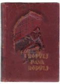 Csanádi Imre,Vargyas Lajos - Röpülj páva röpülj