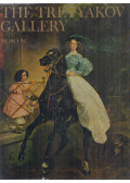 Vsevolod Volodarsky - The Tretyakov Gallery