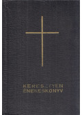  - Keresztyén énekeskönyv