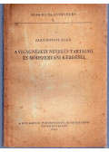 Jakubovits Elek - A világnézeti nevelés tartalmi és módszertani kérdései