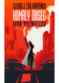Szergej Lukjanyenko, Kuznyecov Ivan - Homály Őrség