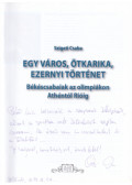 Szigeti Csaba - Egy város, ötkarika, ezernyi történet (dedikált)