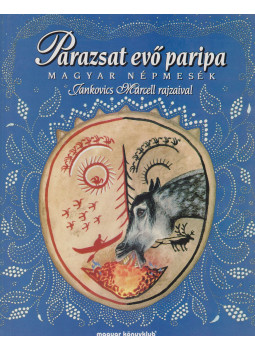 Ágh István - Parazsat evő paripa (dedikált) Ágh István - Parazsat evő paripa (dedikált), Budapest 0 antikvár könyv