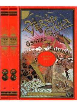 Verne Gyula - A rejtelmes sziget I-II. Verne Gyula - A rejtelmes sziget I-II., Pécs 1995 antikvár könyv