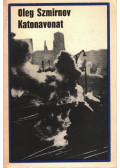 Szmirnov, Oleg - Katonavonat