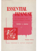 Samuel E. Martin - Essential Japanese