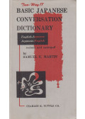Samuel E. Martin - Basic Japanese Conversation Dictionary