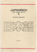 Setsuko Mochida - Japanisch für junge Leute 1. - Lehrbuch