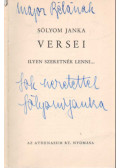 Sólyom Janka - Ilyen szeretnék lenni (dedikált)