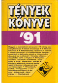 Balló György,Lipovecz Iván - Tények Könyve '91