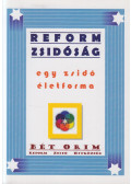 Charles A. Kroloff - Reform zsidóság