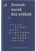 Judith Vogt,Inger E. M. Eikeland - Svensk-norsk blå ordbok