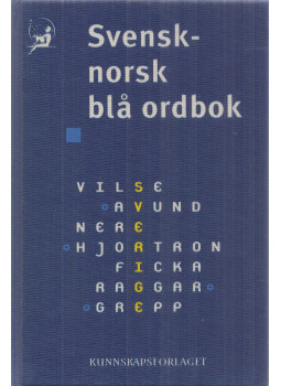 Judith Vogt, Inger E. M. Eikeland - Svensk-norsk blå ordbok Judith Vogt, Inger E. M. Eikeland - Svensk-norsk blå ordbok, Oslo 1981 antikvár könyv