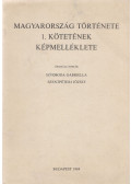 Szvoboda Gabriella,Szentpéteri József - Magyarország története 1. kötetének képmelléklete