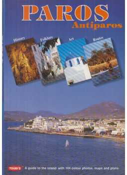 Koukas, George - Paros - Antiparos (angol) Koukas, George - Paros - Antiparos (angol), Athens 1991 antikvár könyv