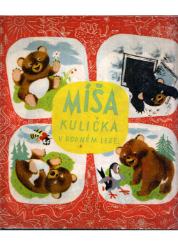 Jan Vik, Jiri Trnka - Mísa Kulicka v rodném lese Jan Vik, Jiri Trnka - Mísa Kulicka v rodném lese, Praha 1950 antikvár könyv