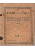 Elekes György - Szibériában pergő homok-szemek zenéje (versek)
