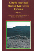 Kerényi György - Kárpát-medencei Magyar Képviselők Fóruma 2006-2010 (dedikált)