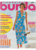 Acsay Judit - Burda 1997/5. május