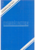Dr. Pusztai László,Dr. Katona Géza,Lassó Károly,Dr. Illár Sándor,Karnyejeva L. M.,Dr. Kertész Imre,Dr. Magyar József - Kriminalisztika 2. - Krimináltaktika