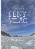 Oláh János - Fényvilág