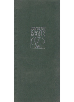 Csorba Simon Mária - A fény árnyékában (dedikált) Csorba Simon Mária - A fény árnyékában (dedikált), Budapest 2000 antikvár könyv