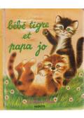 Gilles Saint-Cérère - Bébé tigre et papa jo