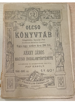 Németh Péter Mikola, Bárdosi József, Gyarmati György - Katedrális 1992. tavasz-nyár-ősz, Vác 1992 antikvár könyv