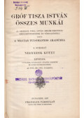  - Gróf Tisza István összes munkái IV. kötet