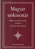 Kiss Gábor - Magyar szókincstár