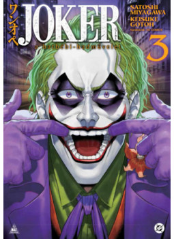 Satoshi Miyagawa - Joker: A batbébi-hadművelet 3. Satoshi Miyagawa - Joker: A batbébi-hadművelet 3., null 2025 antikvár könyv