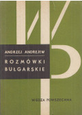Andrzej Andrejew - Rozmówki bulgarskie