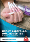Székely György - Kéz- és lábápolás, műkörömépítés