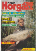 Szalay Ferenc (főszerk.) - Magyar Horgász 1995/5.