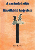 Bunyan János - A zarándok útja / Bővölködő kegyelem