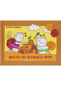 Bartos Erika - Bogyó és Babóca épít